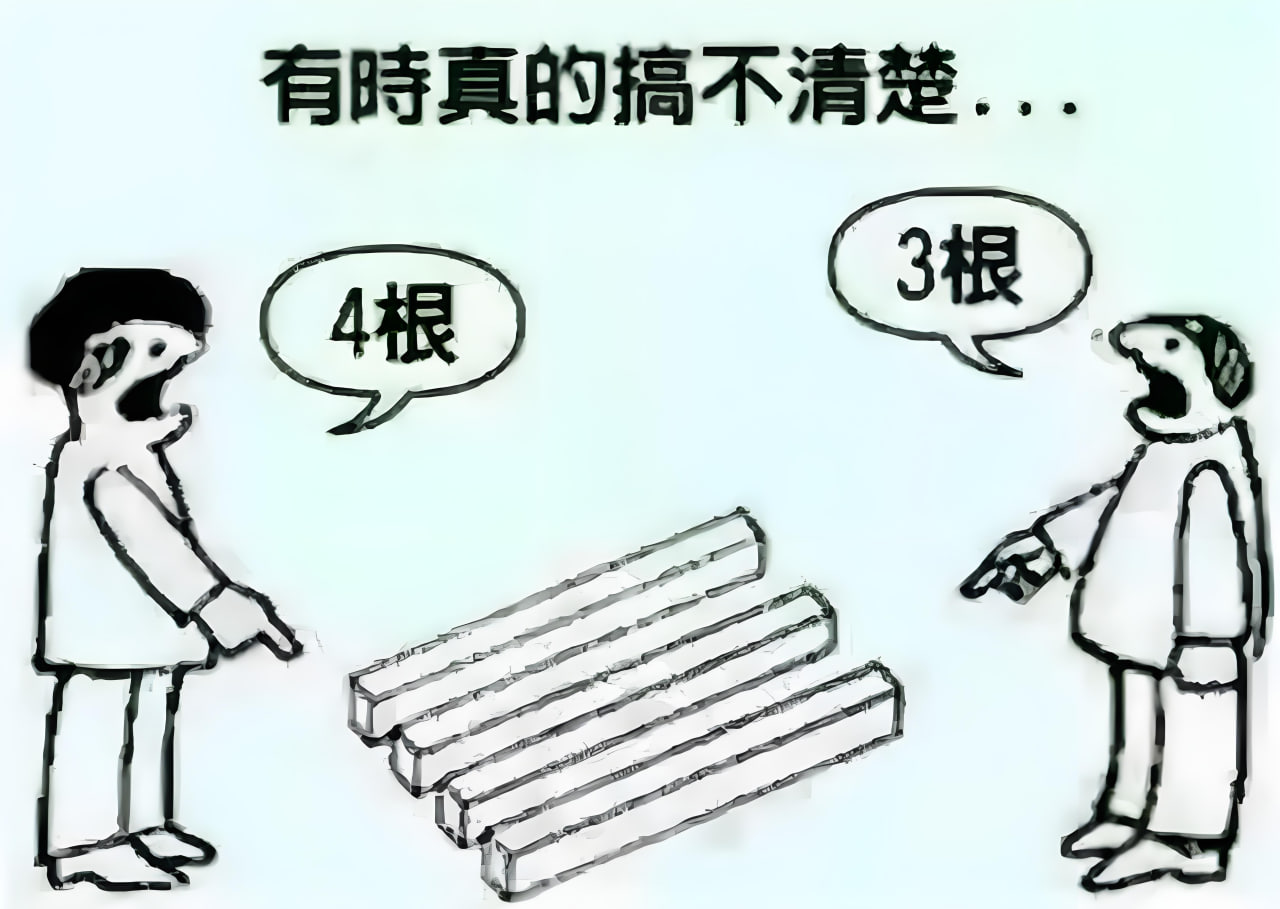 邢台网站推广